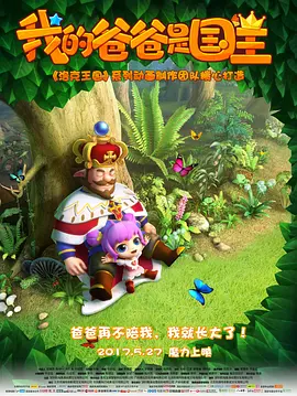 91色香sxmv最网页版新地址
